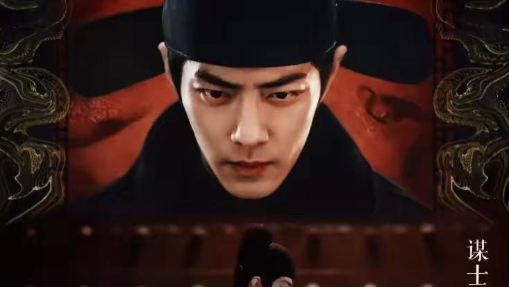 腾讯视频、爱奇艺、优酷视频同时甩出9部“权谋大爽剧” 谁能成为观众的心头好