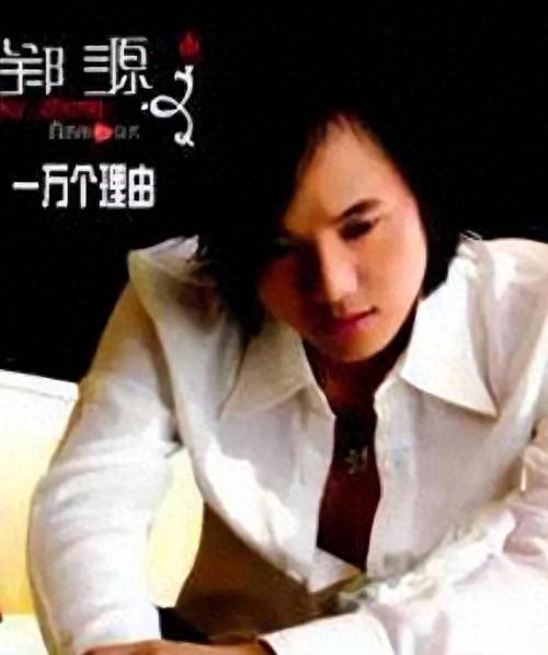 14岁开演唱会,23岁一首歌赚3.6亿,春晚请不动,却没被说耍大牌