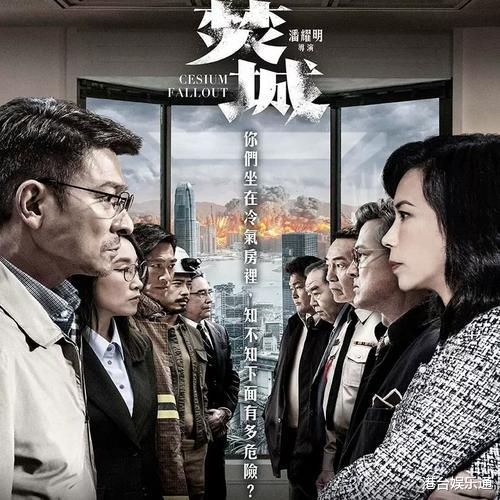 香港一周票房：《破·地狱》3000万夺冠，多部新片迎开门黑