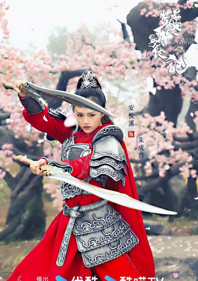 被压了五年的剧终于播出，但却跟《九重紫》撞档了，差距一目了然