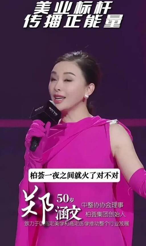 娱乐圈一日四爆,雷佳音、闫妮、李晨、伊能静、陈坤均有瓜