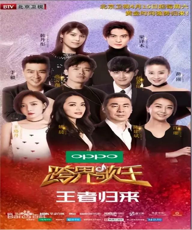 “她”曾经屏霸电视剧,如今不温不火,是百亿阔太,为何还演戏?