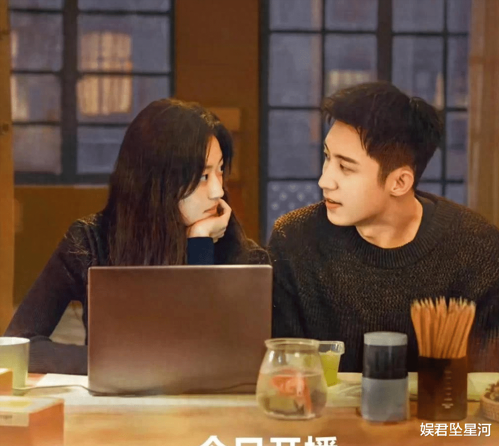 《冬至》27岁的她火了,身高172才97斤,身材火辣有腿精之称