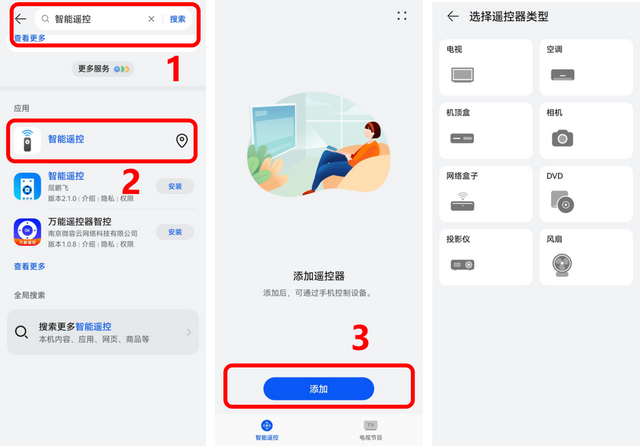 华为nova 13直接掀桌了，中端机们瑟瑟发抖