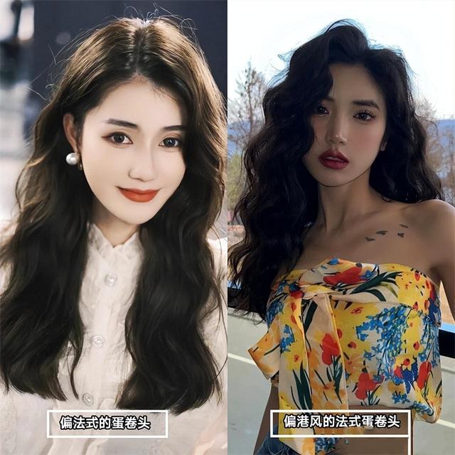 别再烫“小卷发”了,今年流行的这4种发型,减龄、洋气又显脸小