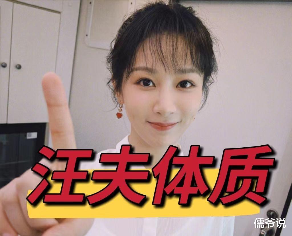 杨紫的新剧《承欢记》超赵丽颖的《与凤行》夺冠,被调侃85大花不如90小花