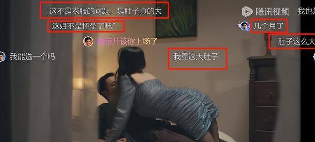 《猎冰》满腹赘肉陪酒女抢镜遭吐槽，岂不知这才是导演的精明之处