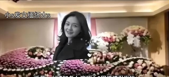 大S包机事件有反转?狗仔葛斯齐6点爆料怒怼小S,人在做,天在看