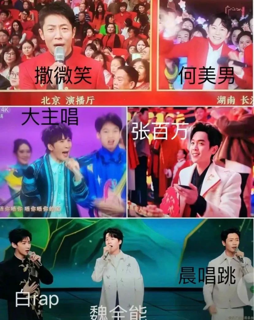 何炅|他跑路之后,这节目越来越好看了