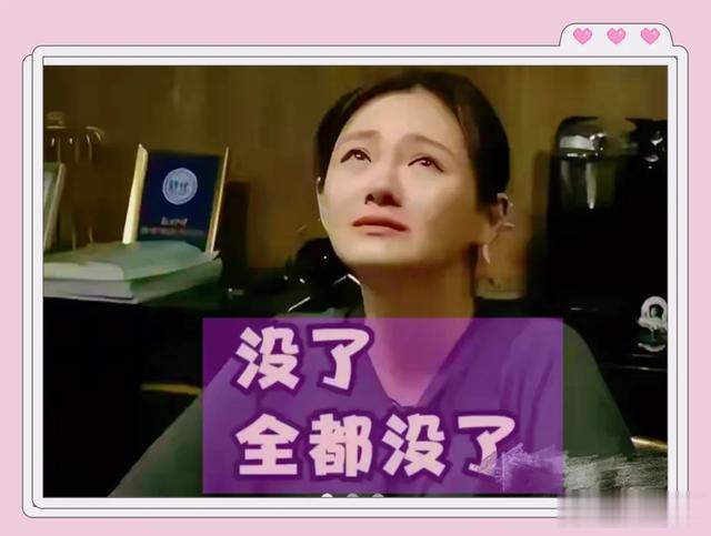 汪小菲张兰赢了！知情人曝：大s北京起诉被驳回， 网友：大快人心