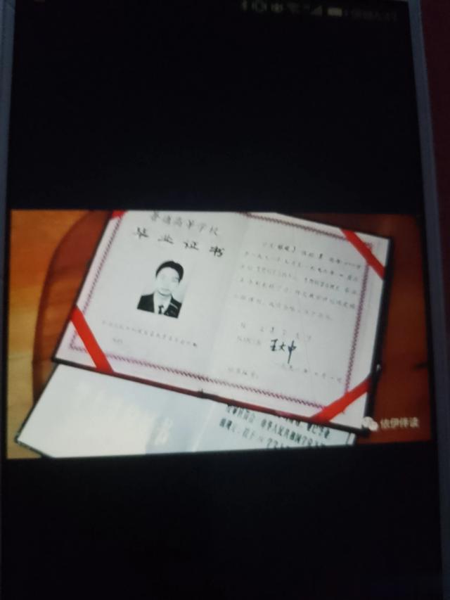 北大博士吃低保清华学士做保安金榜题名后与落榜者拼搏成功启示录