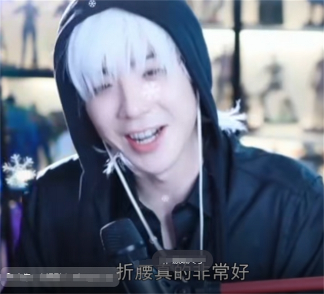 宋祖儿漏税录音曝光,多次漏税达1500万,任嘉伦、刘宇宁被拉下水