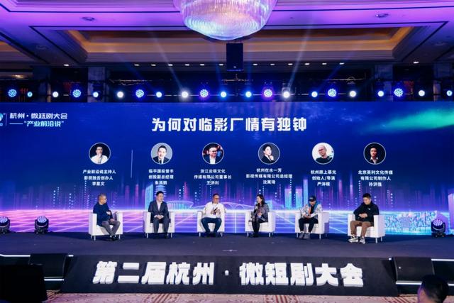 用户规模超外卖和网约车，微短剧还有多少惊喜？