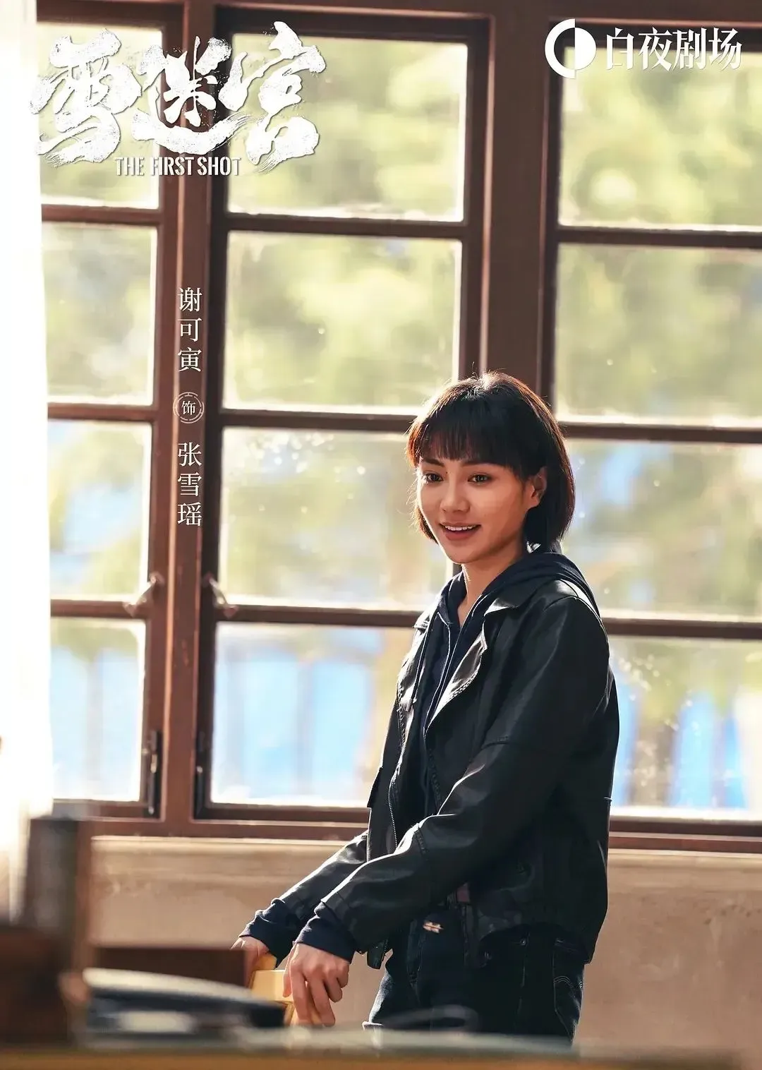 40集古装权谋剧来了,赵露思刘宇宁领衔8位戏骨,这剧熬夜也要追