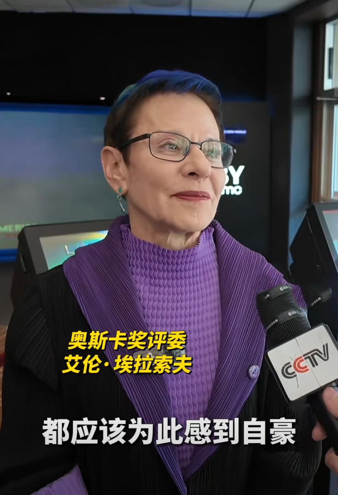 《哪吒2》稳了!奥斯卡评委喊话饺子导演,《美队4》上映不及零头