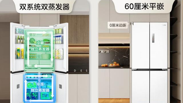 冰箱什么品牌最好排名前十名，看看你选对了吗