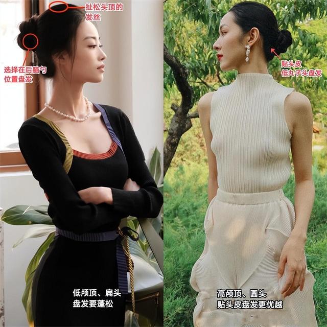 看了52岁孟晚舟的打扮，我发现：穿裙不配运动鞋、发盘起，更优雅