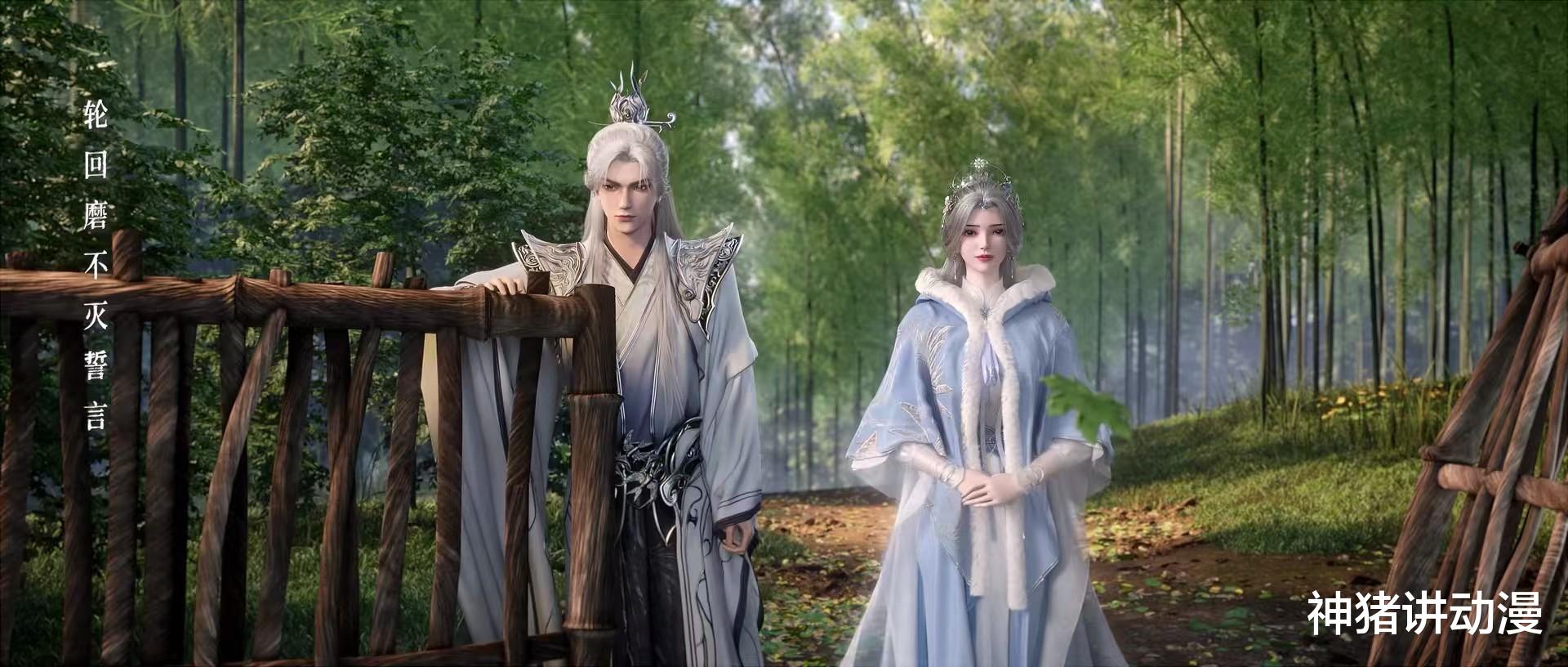 仙逆：周茹母亲惊艳亮相，人妻味十足，还和李慕婉有着特殊关