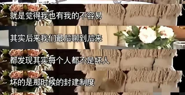 看了周迅跟孙俪的采访才发现，原来当年郝蕾说得，都是对的！