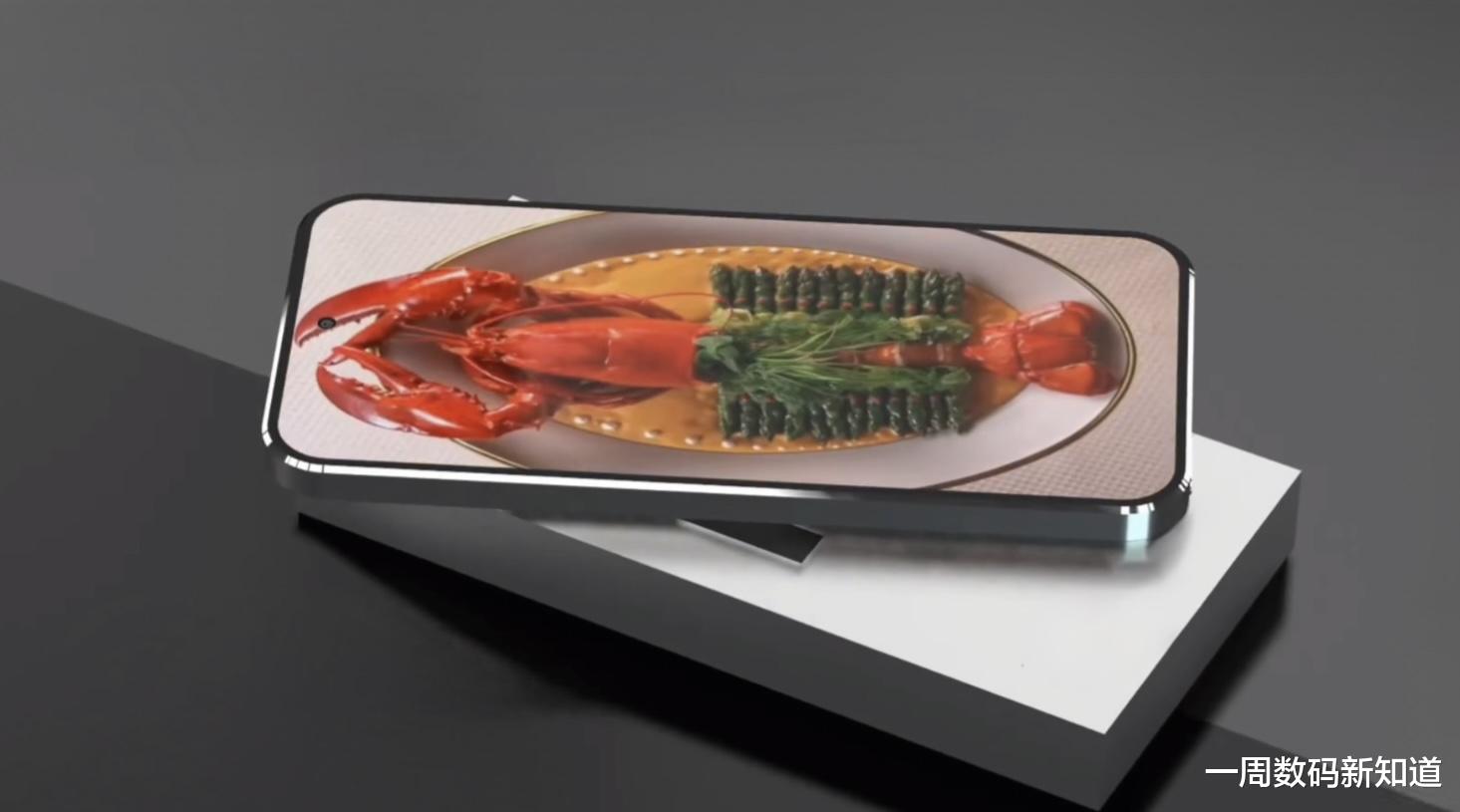 真我GT7 mini曝光：四等深微边+一代神U，让人难以抗拒