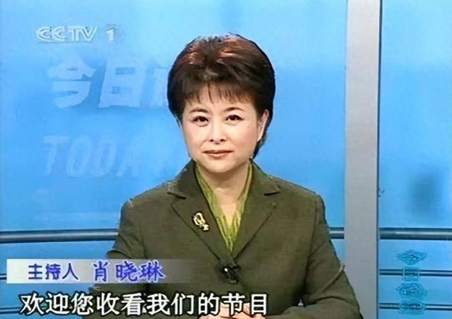 她是央视主持人,退休五个月在儿子家离世,临终26字遗言令人深思