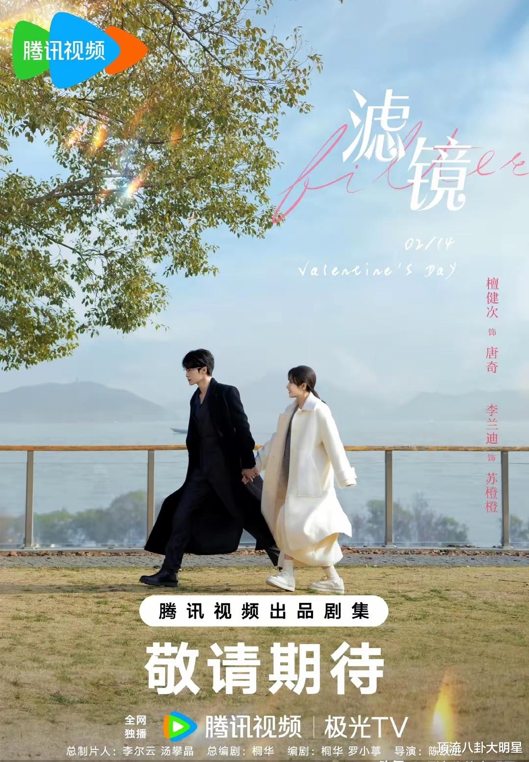 爱奇艺、腾讯、优酷神仙打架“王炸剧”接踵而来,谁将成为黑马?