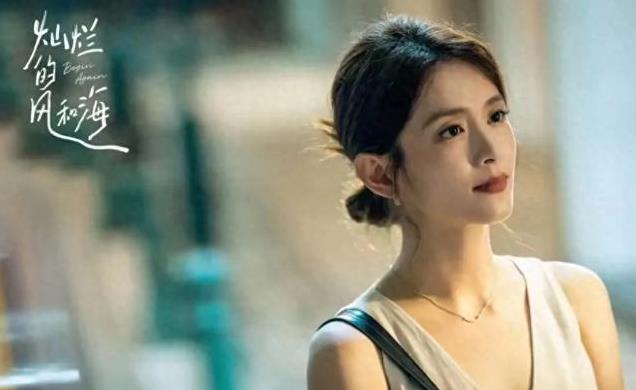 1月26号正式开播!CCTV 8黄金档又一部好剧来袭,看到演员我亮了!