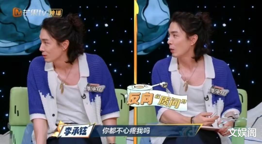 李承铉接女儿放学上热搜!9岁Lucky留着长发,网友:像牵着小戚薇