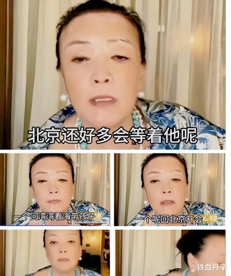 卖车弄的颜面尽失?汪小菲对大s彻底失望,带马晓梅回台湾接孩子