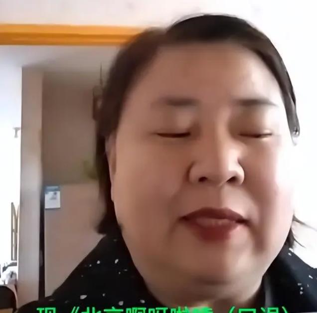 刀郎又陷抄袭争议，郭志凯王金兰身份被扒，难怪云朵最近不发声了