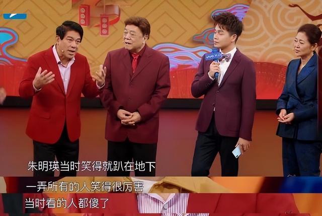 春晚|春晚消失的3位“钉子户”：当年嫌他们年年上，现在想看都看不到