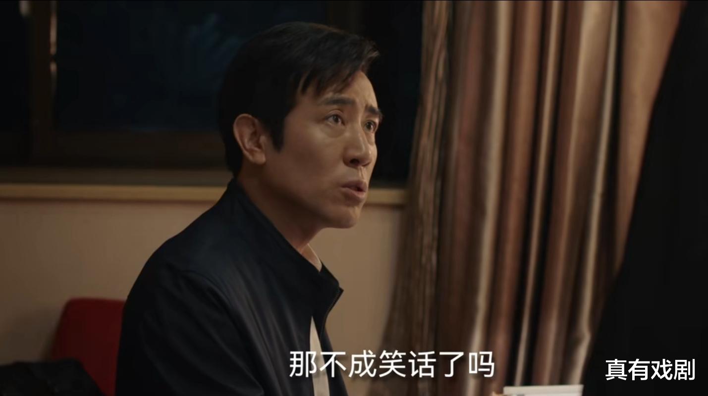 《我是刑警》五起案子六条人命,秦川预感大案来袭