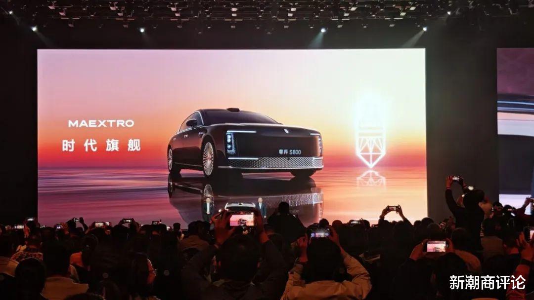 華為尊界S800有戲嗎？中國市場100萬級豪車冠軍，9個月賣1.4萬輛