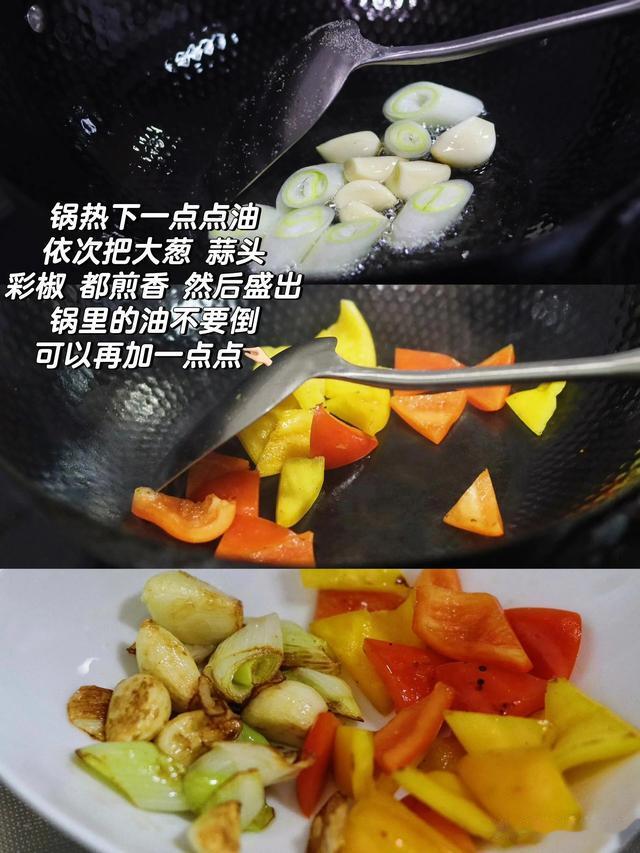 6道接地气的家常菜，可劲儿造吧，记得多煮完米饭吧