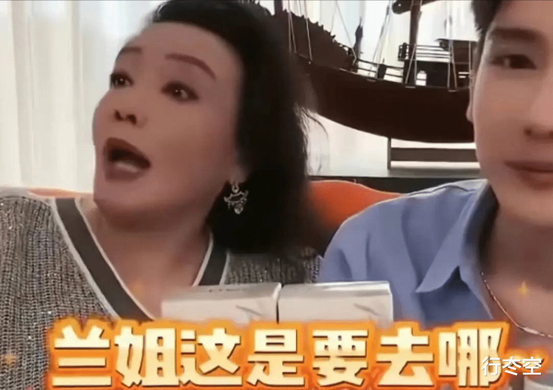 曝大S经济告急,曾为具俊晔投资500万,张兰自曝要去找具母讨说法