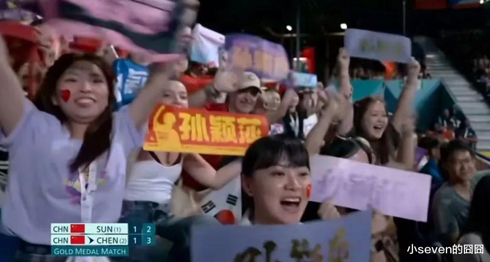 黄晓明祝贺陈梦夺冠被骂，好友删除辱骂他，网友吐槽：交友不慎