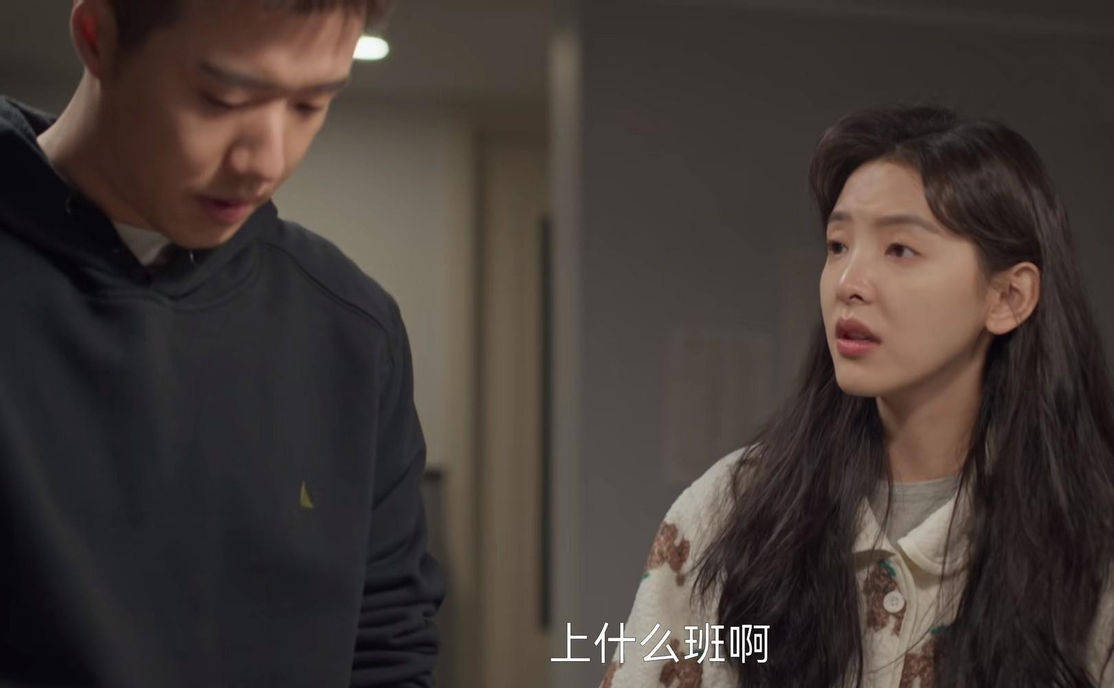 《凡人歌》大结局:谢美蓝孤独终老!那隽报复鲁总,李晓悦最意外