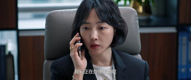 全是爽点！《好团圆》36集大结局，是我今年看过最痛快的大结局