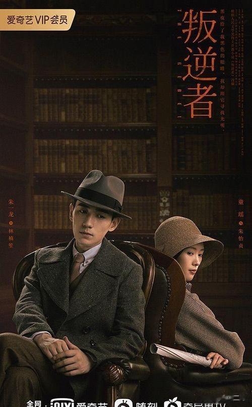 央视今晚开播!三大看点令人着迷,又有让我熬夜狂追的谍战剧了