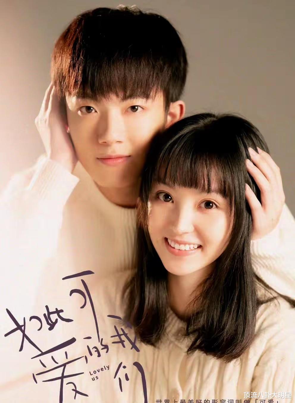 田曦薇主演的7部“巅峰之作”演技与口碑齐飞,简直杀疯了!