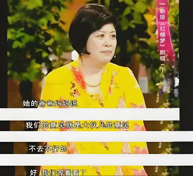 被国家秘密培养9年，转身却踏进娱乐圈，网友：新时代白眼狼