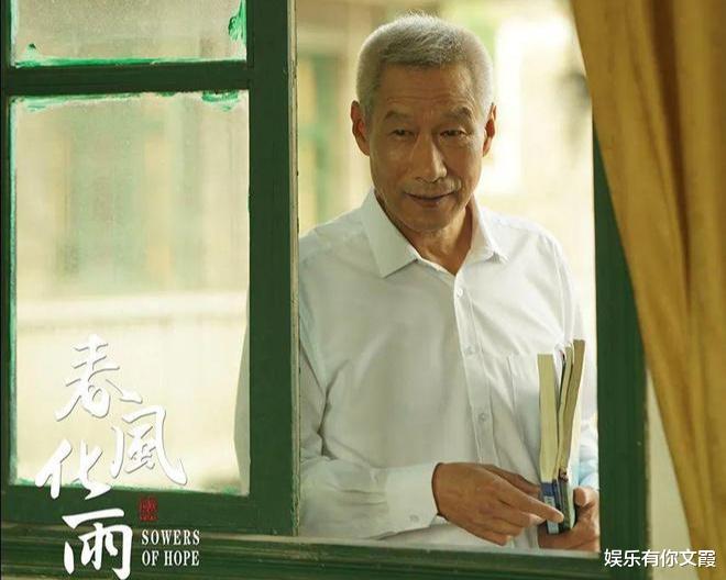 佟丽娅、刘佩琦主演!30集都市大剧终于定档,网友:又有好剧追了!