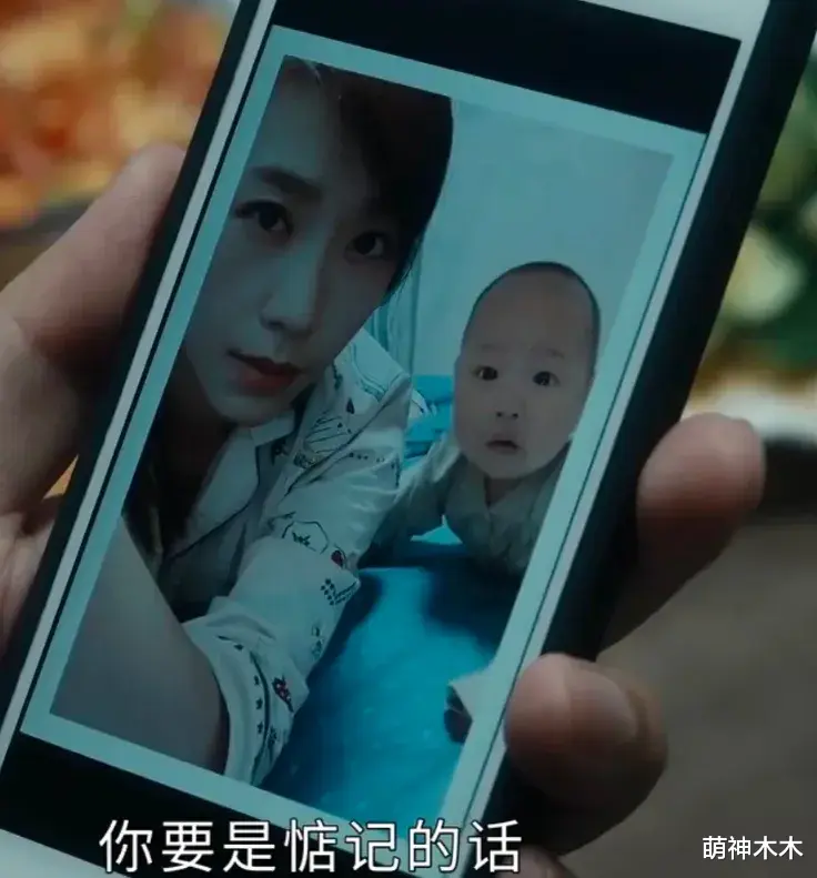 《白夜追凶2》被骂上热搜!女法医换成男法医,演员被质疑关系户