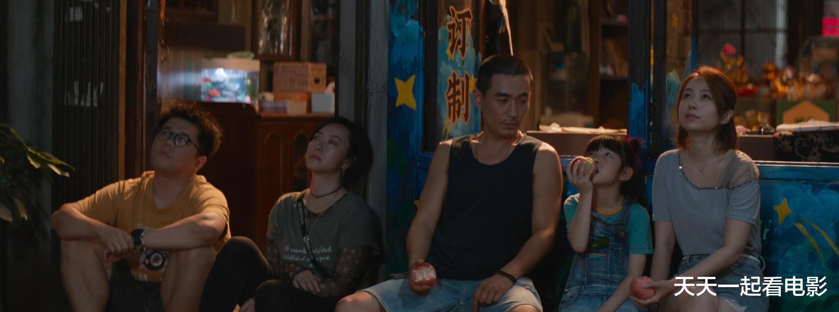 《人生大事》导演新作,二度合作小哪吒,肖央和娜扎演苦命夫妻