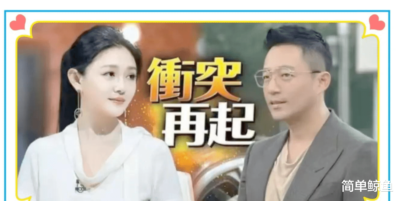 曝大s近况:生活过得很滋润 拿着汪小菲给的生活费 被光头照顾很好