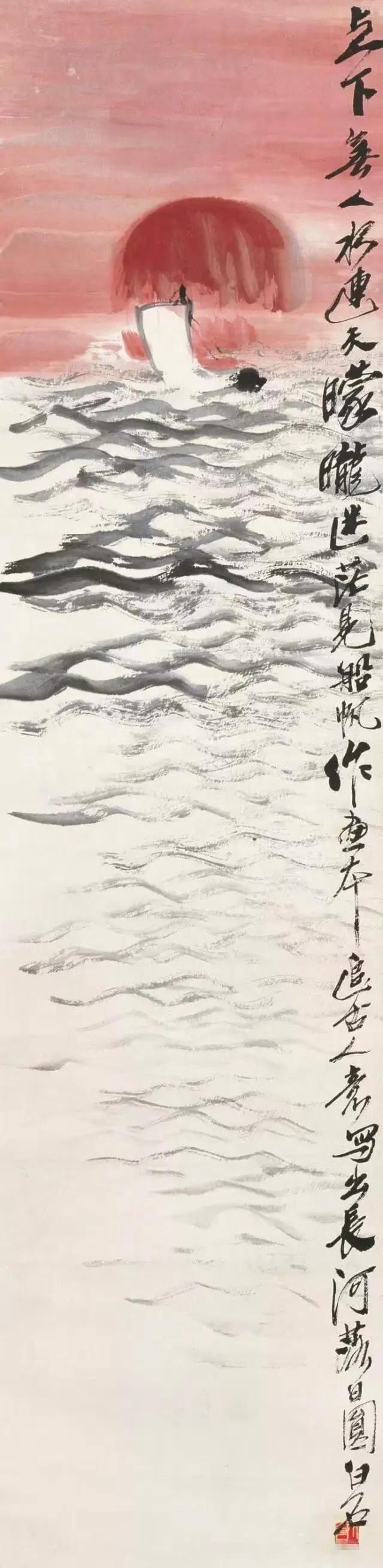 王唯行：書畫家為何不收藏書畫？