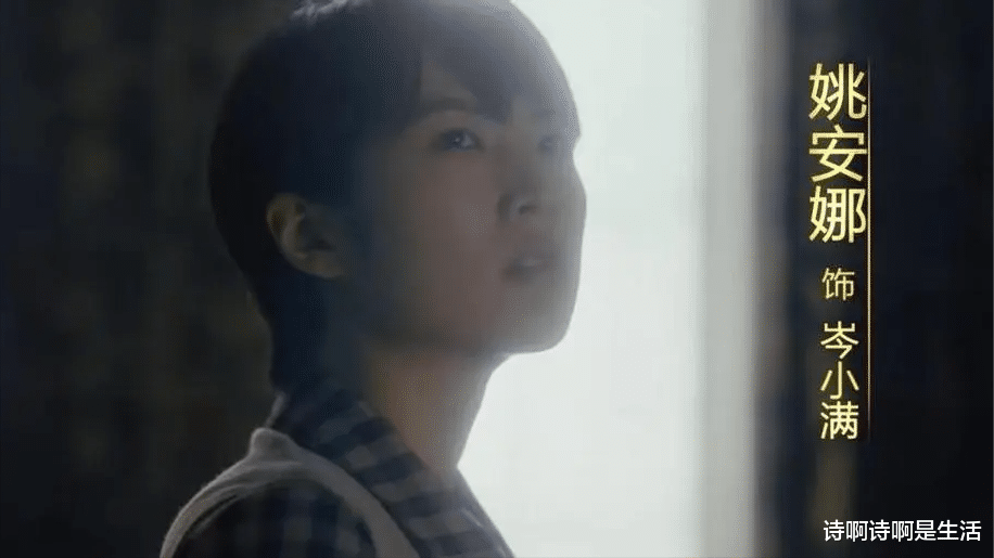 一人毁了整部剧!从张颂文到倪大红,内娱“关系户”何时才能消停