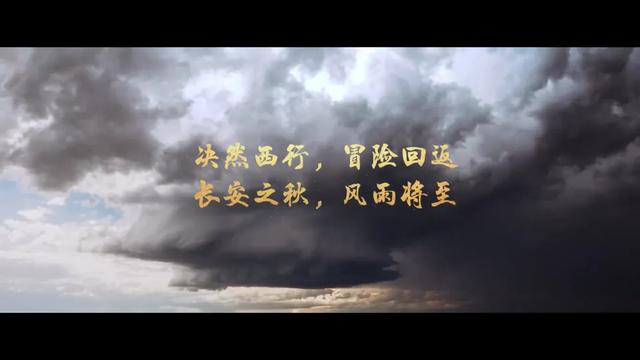 以为仵作之死封神,供养人直接超神!肖茵一出场,18元超点值了