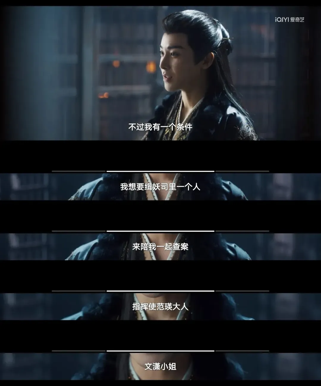 才播两集就冲上榜首!侯明昊搭档陈都灵,这部新剧成2024黑马大作