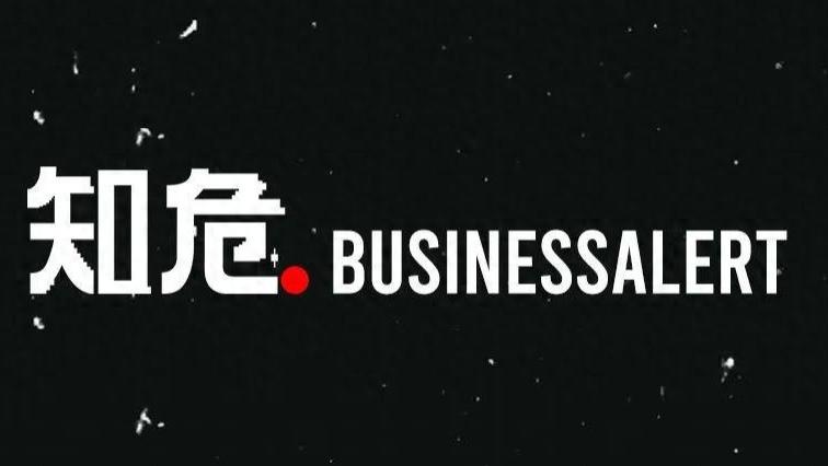 字节跳动发了个超惊艳的AI生视频模型，这回像素也跳动了